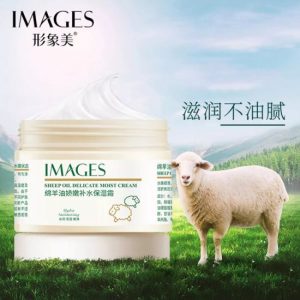 کرم شیر گوسفند ایمیجز IMAGES
